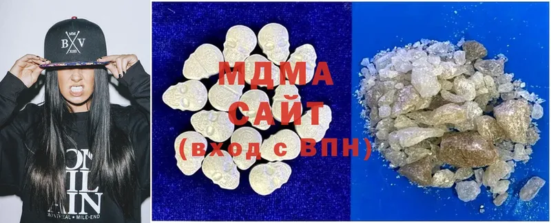 МДМА молли  Рузаевка 